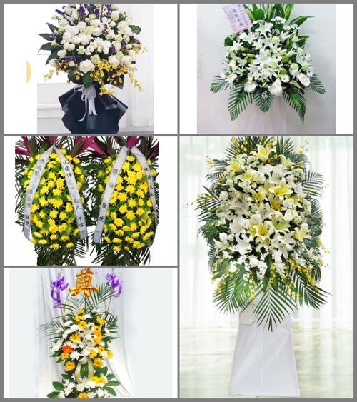 广东清远市英德市青塘镇白事花篮预定
